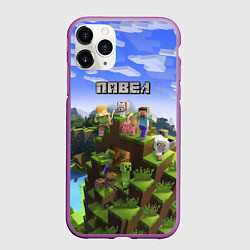 Чехол iPhone 11 Pro матовый Майнкрафт: Павел, цвет: 3D-фиолетовый