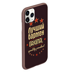 Чехол iPhone 11 Pro матовый Лучший бармен: Original Quality, цвет: 3D-коричневый — фото 2