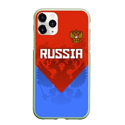 Чехол iPhone 11 Pro матовый Russia Red & Blue, цвет: 3D-салатовый