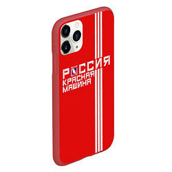Чехол iPhone 11 Pro матовый Россия: Красная Машина, цвет: 3D-красный — фото 2