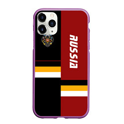 Чехол iPhone 11 Pro матовый Russian Empire, цвет: 3D-фиолетовый