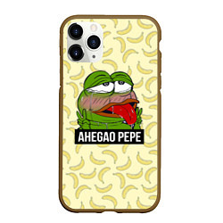 Чехол iPhone 11 Pro матовый Ahegao Pepe, цвет: 3D-коричневый