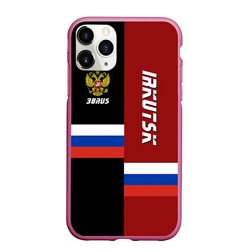 Чехол iPhone 11 Pro матовый Irkutsk, Russia / 3D-Малиновый – фото 1