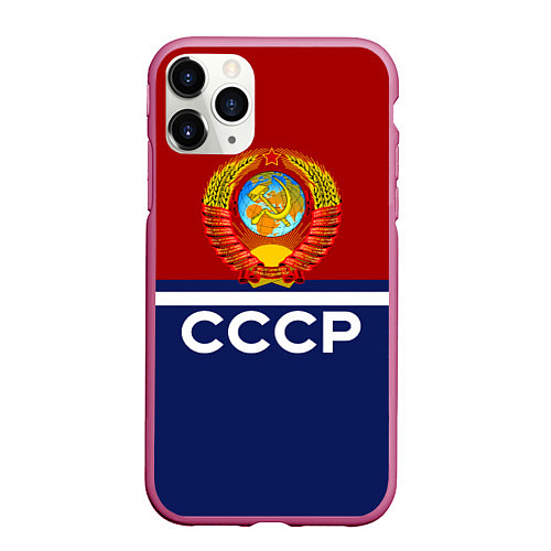 Чехол iPhone 11 Pro матовый СССР: Спортсмен / 3D-Малиновый – фото 1