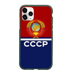 Чехол iPhone 11 Pro матовый СССР: Спортсмен