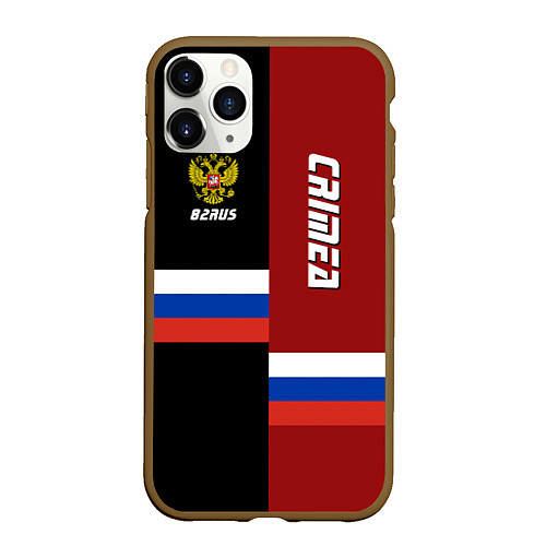 Чехол iPhone 11 Pro матовый Crimea, Russia / 3D-Коричневый – фото 1