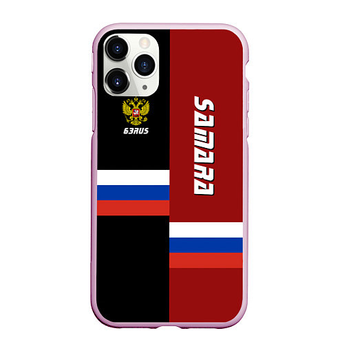 Чехол iPhone 11 Pro матовый Samara, Russia / 3D-Розовый – фото 1