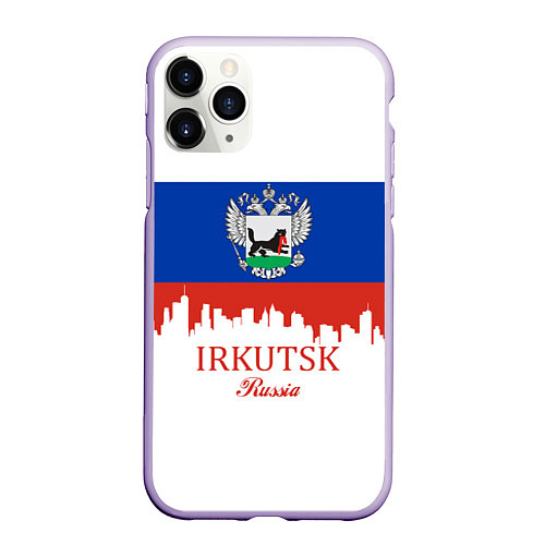 Чехол iPhone 11 Pro матовый Irkutsk: Russia / 3D-Светло-сиреневый – фото 1