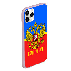 Чехол iPhone 11 Pro матовый Екатеринбург: Россия, цвет: 3D-розовый — фото 2