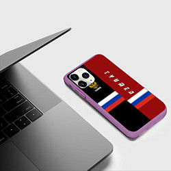 Чехол iPhone 11 Pro матовый Tyumen, Russia, цвет: 3D-фиолетовый — фото 2
