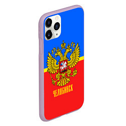 Чехол iPhone 11 Pro матовый Челябинск: Россия, цвет: 3D-сиреневый — фото 2