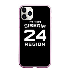 Чехол iPhone 11 Pro матовый Im from Siberia: 24 Region, цвет: 3D-розовый