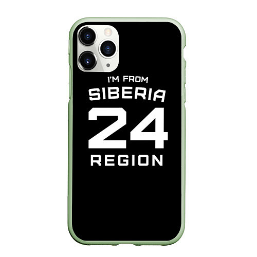 Чехол iPhone 11 Pro матовый Im from Siberia: 24 Region / 3D-Салатовый – фото 1