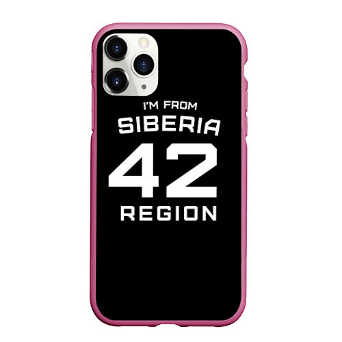 Чехол iPhone 11 Pro матовый Im from Siberia: 42 Region / 3D-Малиновый – фото 1