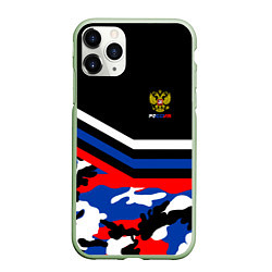 Чехол iPhone 11 Pro матовый Россия: Камуфляж, цвет: 3D-салатовый