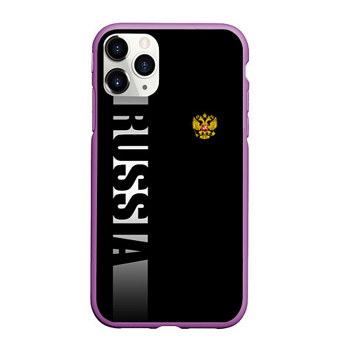 Чехол iPhone 11 Pro матовый Russia: Black Line / 3D-Фиолетовый – фото 1