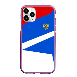 Чехол iPhone 11 Pro матовый Russia: Light Sport