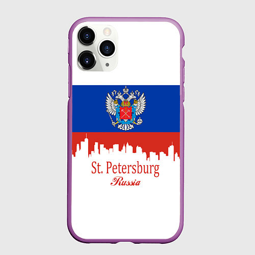 Чехол iPhone 11 Pro матовый St. Petersburg: Russia / 3D-Фиолетовый – фото 1