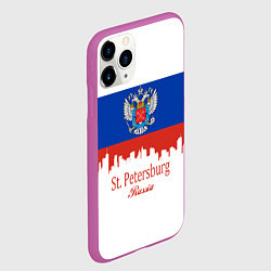 Чехол iPhone 11 Pro матовый St. Petersburg: Russia, цвет: 3D-фиолетовый — фото 2