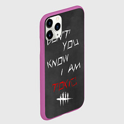 Чехол iPhone 11 Pro матовый I am TOXIC, цвет: 3D-фиолетовый — фото 2