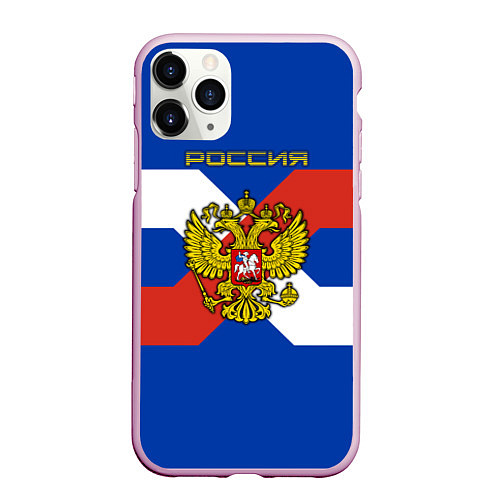 Чехол iPhone 11 Pro матовый Спортивная Россия / 3D-Розовый – фото 1