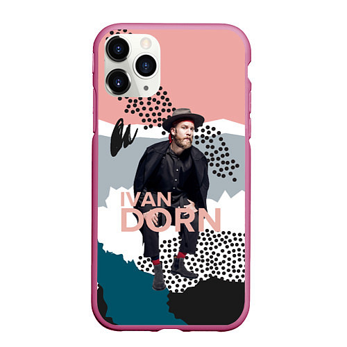 Чехол iPhone 11 Pro матовый Ivan Dorn / 3D-Малиновый – фото 1
