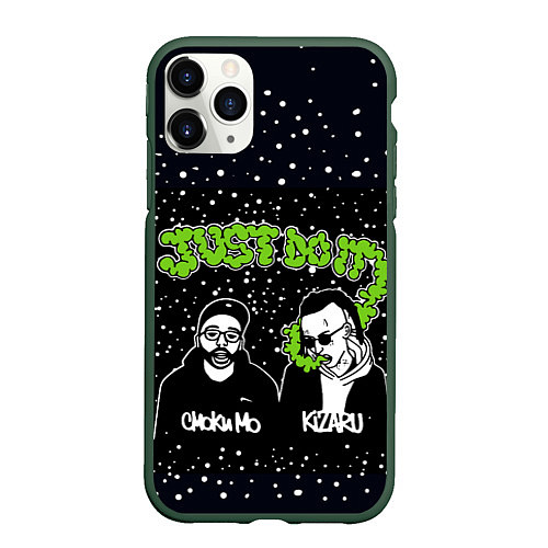 Чехол iPhone 11 Pro матовый Smoky Mo & Kizaru / 3D-Темно-зеленый – фото 1
