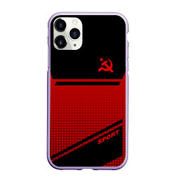 Чехол iPhone 11 Pro матовый USSR: Black Sport, цвет: 3D-светло-сиреневый