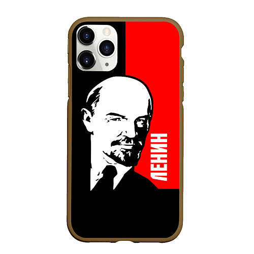 Чехол iPhone 11 Pro матовый Хитрый Ленин / 3D-Коричневый – фото 1