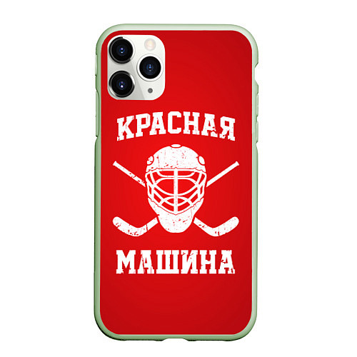 Чехол iPhone 11 Pro матовый Красная машина / 3D-Салатовый – фото 1