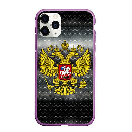 Чехол iPhone 11 Pro матовый Герб России на металлическом фоне / 3D-Фиолетовый – фото 1