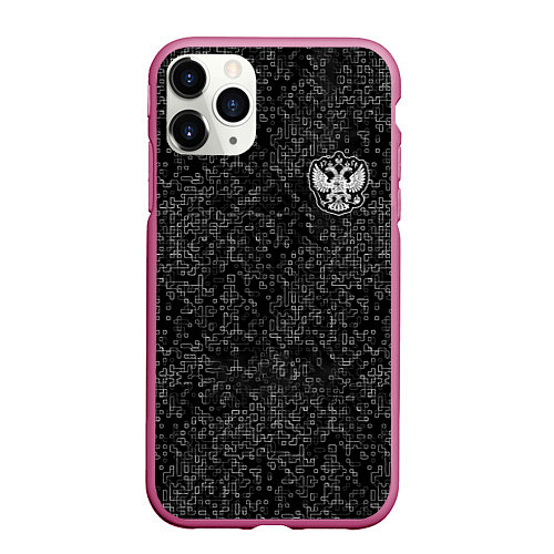 Чехол iPhone 11 Pro матовый Russia 2022 Digital / 3D-Малиновый – фото 1