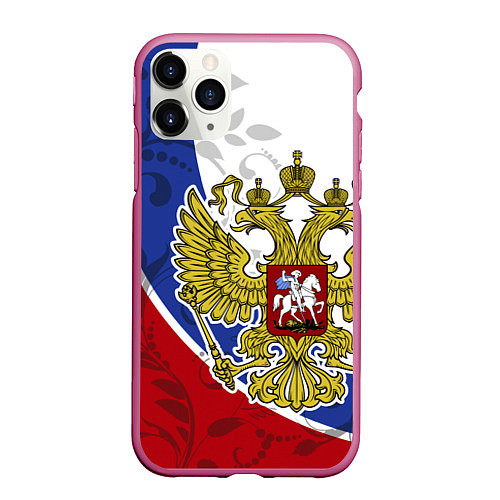 Чехол iPhone 11 Pro матовый Российская душа / 3D-Малиновый – фото 1