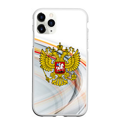 Чехол iPhone 11 Pro матовый Россия необъятная