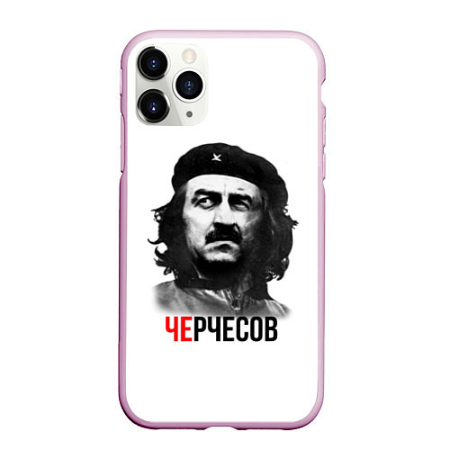 Чехол iPhone 11 Pro матовый Черчесов / 3D-Розовый – фото 1