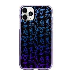 Чехол iPhone 11 Pro матовый Blue Runes, цвет: 3D-светло-сиреневый