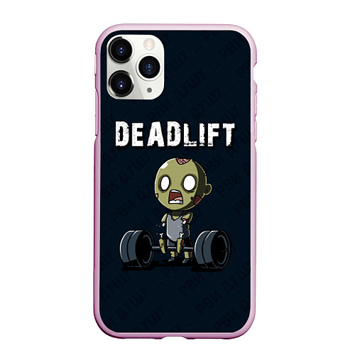 Чехол iPhone 11 Pro матовый Deadlift / 3D-Розовый – фото 1