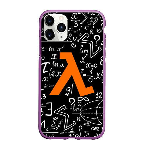 Чехол iPhone 11 Pro матовый HL: Lambda / 3D-Фиолетовый – фото 1