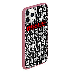 Чехол iPhone 11 Pro матовый BTS Hieroglyphs, цвет: 3D-малиновый — фото 2