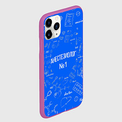 Чехол iPhone 11 Pro матовый Анестезиолог №1, цвет: 3D-фиолетовый — фото 2
