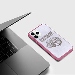 Чехол iPhone 11 Pro матовый Лучший в мире психотерапевт, цвет: 3D-малиновый — фото 2