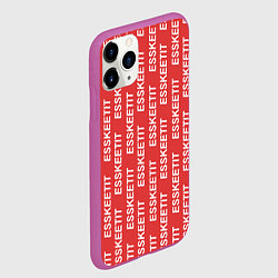 Чехол iPhone 11 Pro матовый ESSKEETIT, цвет: 3D-фиолетовый — фото 2