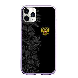 Чехол iPhone 11 Pro матовый Герб России и орнамент, цвет: 3D-светло-сиреневый