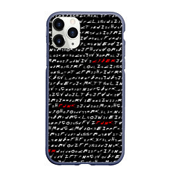 Чехол iPhone 11 Pro матовый Cyberpunk 2077: Words, цвет: 3D-серый