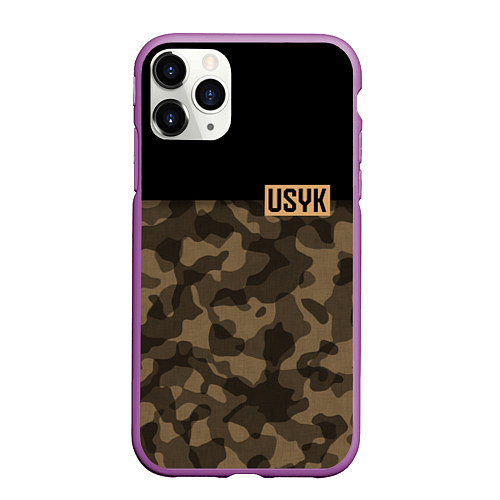 Чехол iPhone 11 Pro матовый USYK Camo / 3D-Фиолетовый – фото 1