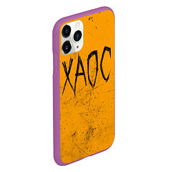 Чехол iPhone 11 Pro матовый GONE Fludd ХАОС, цвет: 3D-фиолетовый — фото 2