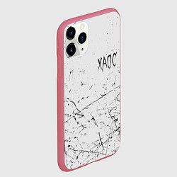 Чехол iPhone 11 Pro матовый ХАОС: GONEFludd, цвет: 3D-малиновый — фото 2