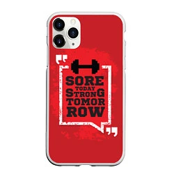 Чехол iPhone 11 Pro матовый Strong tomorrow, цвет: 3D-белый