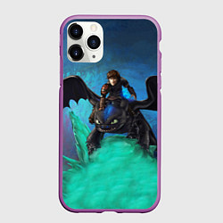 Чехол iPhone 11 Pro матовый Как приручить дракона, цвет: 3D-фиолетовый