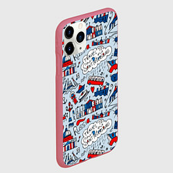 Чехол iPhone 11 Pro матовый Travel to Saint Petersburg, цвет: 3D-малиновый — фото 2